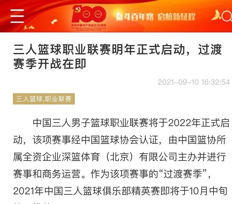 此役恩佐在第32分钟伤退，阿根廷跟队记者GastónEdul最新报道，恩佐腹股沟疼痛但无大碍。